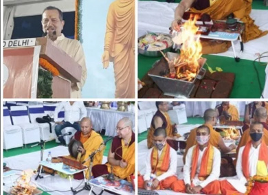 Buddhism Showcased In 