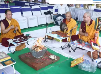Pancham Dham1